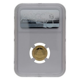 Moneda China 50 Yuans Panda MS 70 Oro 2011 1/10oz