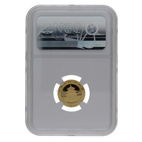 Moneda China 50 Yuans Panda MS 70 Oro 2013 1/10oz