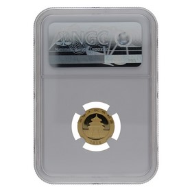 Moneda China 50 Yuans Panda MS 70 Oro 2014 1/10oz