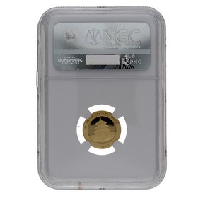 Moneda China 50 Yuans Panda MS 70 Early Releases Oro 2017 3g