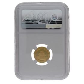Moneda China 50 Yuans Panda MS 69 Oro 2018 3g