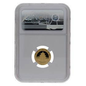 Moneda China 50 Yuans Panda MS 70 First Releases Oro 2021 3g