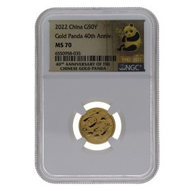 Moneda China 50 Yuans Panda MS 70 40th Anniv, Oro 2022 3g