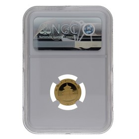 Moneda China 50 Yuans Panda MS 70 40th Anniv, Oro 2022 3g