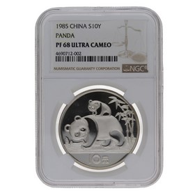 Moneda China 10 Yuans Panda PF 68 Ultra Cameo Plata 1985 1oz