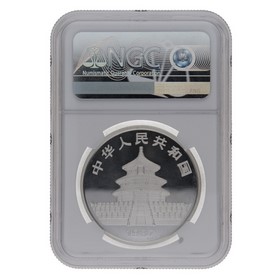 Moneda China 10 Yuans Panda PF 68 Ultra Cameo Plata 1987 1oz