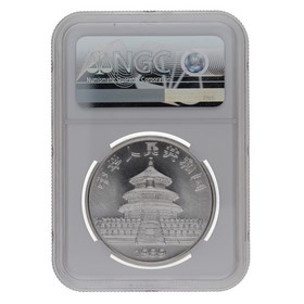 Moneda China 10 Yuans Panda MS 69 Plata 1989 1oz