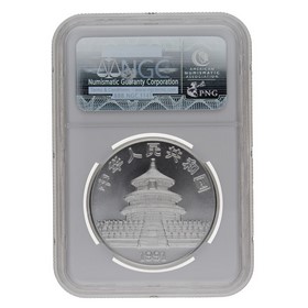 Moneda China 10 Yuans Panda MS 69 Large Date Plata 1991 1oz
