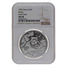 Moneda China 10 Yuans Panda MS 68 Small Date Plata 1992 1oz