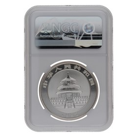 Moneda China 10 Yuans Panda MS 68 Small Date Plata 1992 1oz