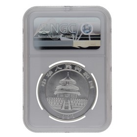 Moneda China 10 Yuans Panda MS 69 Large Date Plata 1992 1oz