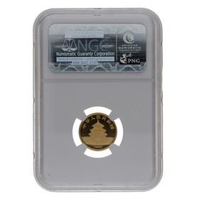 Moneda China 10 Yuans Panda MS 69 Oro 1986 1/10oz