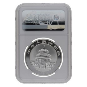 Moneda China 10 Yuans Panda MS 69 Small Date Plata 1993 1oz