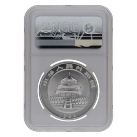 Moneda China 10 Yuans Panda MS 69 Large Date Plata 1993 1oz