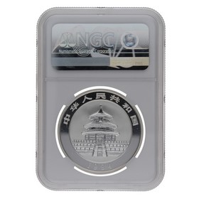 Moneda China 10 Yuans Panda MS 69 Small Date Plata 1994 1oz