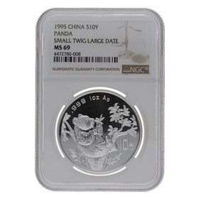 Moneda China 10 Yuans Panda MS 69 Small Twig Large Date Plata 1995 1oz