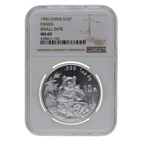 Moneda China 10 Yuans Panda MS 69 Small Date Plata 1996 1oz