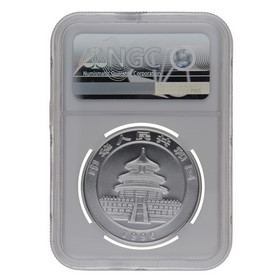Moneda China 10 Yuans Panda MS 69 Small Date Plata 1996 1oz