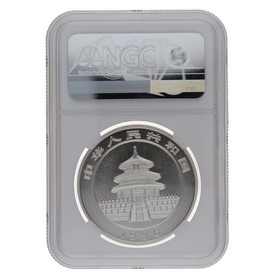 Moneda China 10 Yuans Panda MS 69 Large Date Plata 1996 1oz