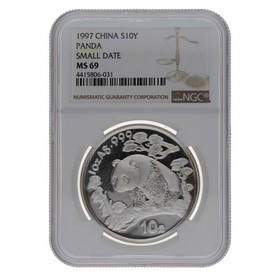 Moneda China 10 Yuans Panda MS 69 Small Date Plata 1997 1oz