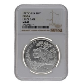Moneda China 10 Yuans Panda MS 68 Large Date Plata 1997 1oz