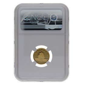 Moneda China 10 Yuans Panda MS 69 Oro 1987 1/10oz