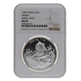 Moneda China 10 Yuans Panda MS 69 Small Date Plata 1998 1oz