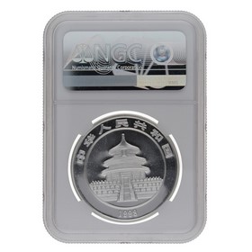Moneda China 10 Yuans Panda MS 69 Small Date Plata 1998 1oz