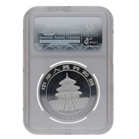 Moneda China 10 Yuans Panda MS 69 Large Date Plata 1998 1oz