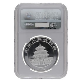Moneda China 10 Yuans Panda MS 69 Small Date Plata 1999 1oz