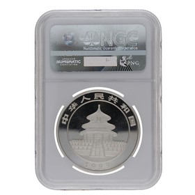 Moneda China 10 Yuans Panda MS 69 Large Date Plain 1 Plata 1999 1oz