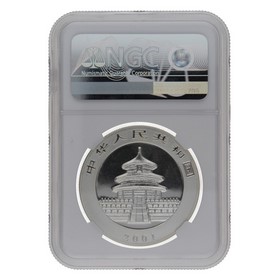 Moneda China 10 Yuans Panda MS 68 Mirrored Branches Plata 2001 1oz