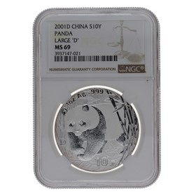 Moneda China 10 Yuans Panda MS 69 Large 