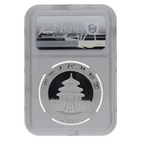 Moneda China 10 Yuans Panda MS 69 Large 