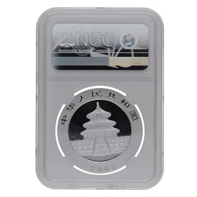 Moneda China 10 Yuans Panda MS 69 Frosted Bamboo Plata 2003 1oz