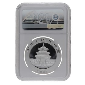 Moneda China 10 Yuans Panda MS 70 Plata 2004 1oz
