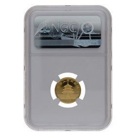 Moneda China 10 Yuans Panda MS 69 Oro 1988 1/10oz
