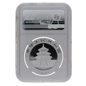 Moneda China 10 Yuans Panda MS 69 Plata 2005 1oz