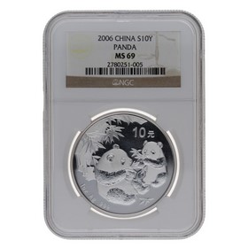 Moneda China 10 Yuans Panda MS 69 Plata 2006 1oz