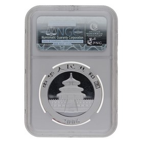Moneda China 10 Yuans Panda MS 69 Plata 2006 1oz