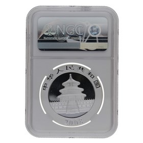 Moneda China 10 Yuans Panda MS 69 Plata 2008 1oz