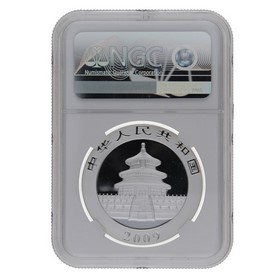 Moneda China 10 Yuans Panda MS 69 Plata 2009 1oz