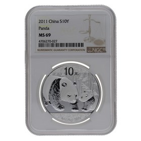 Moneda China 10 Yuans Panda MS 69 Plata 2011 1oz
