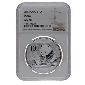 Moneda China 10 Yuans Panda MS 70 Plata 2012 1oz