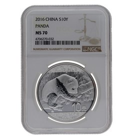Moneda China 10 Yuans Panda MS 70 Plata 2016 30g