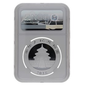 Moneda China 10 Yuans Panda MS 70 Plata 2018 30g
