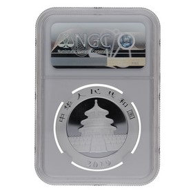 Moneda China 10 Yuans Panda MS 70 Plata 2019 30g