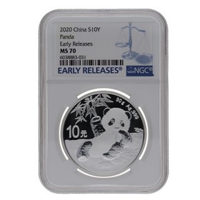 Moneda China 10 Yuans Panda MS 70 Early Releases Plata 2020 30g