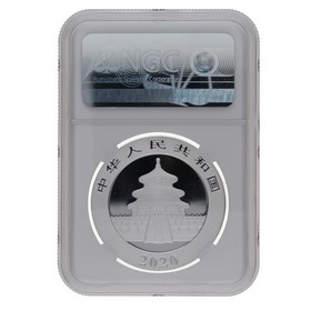 Moneda China 10 Yuans Panda MS 70 Early Releases Plata 2020 30g