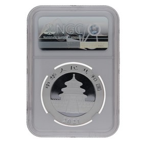 Moneda China 10 Yuans Panda MS 70 Plata 2021 30g